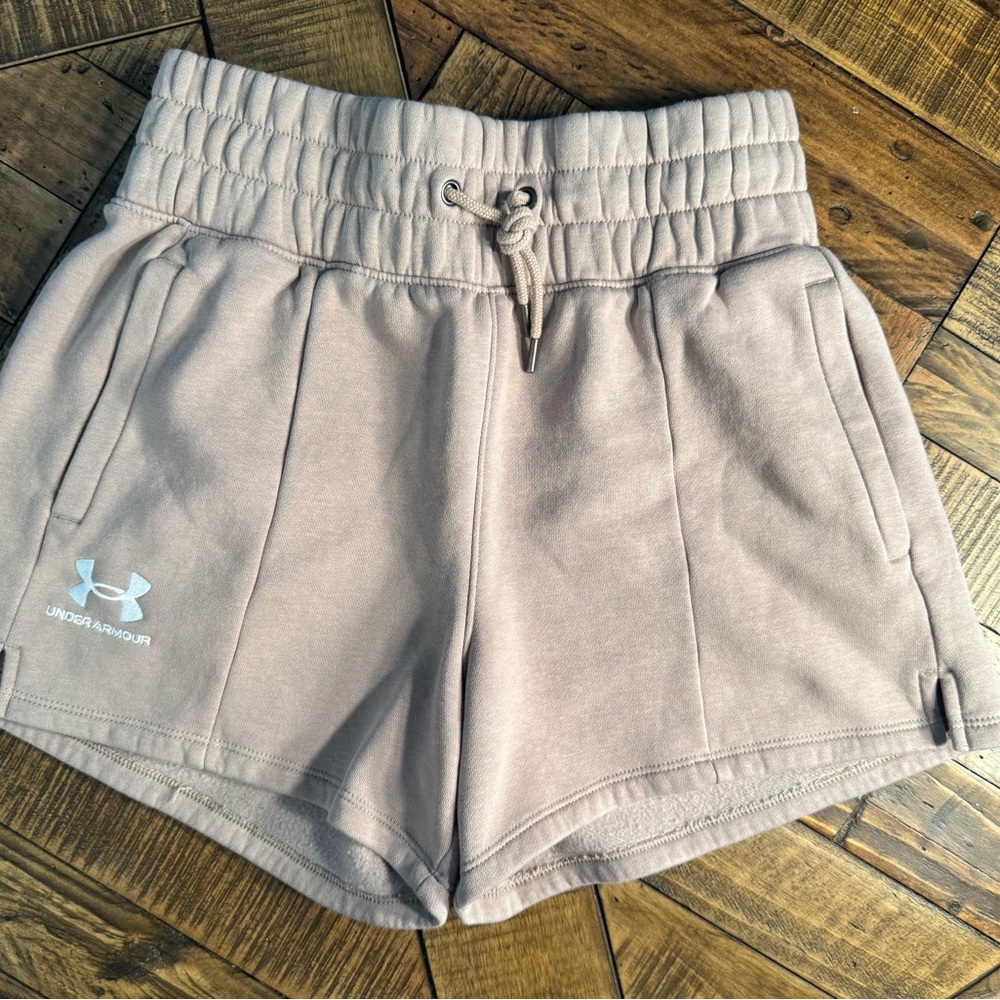 Under Armour Women's Taupe Drawcord Athletic Shorts